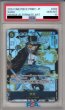 画像1: 【OP】※表記エラー品(PSA10)サボ[コミック背景]【SR/スーパーパラレル:★】OP04-083 (1)