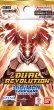 画像1: [新品ボックス]デジモンカードゲーム ブースターパック DUAL REVOLUTION【BT-25】(1BOX=24パック) [2605/16] (1)