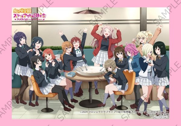 画像3: [書籍]LoveLive!Days 2026年5月号増刊 LoveLive!Days 虹ヶ咲 SPECIAL 2026 SPRING[ラブカ PRカード＆A4クリアファイル＆ブロマイド＆ランダムポストカード付] [2603/30] (3)