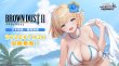 画像2: [新品ボックス]ヴァイスシュヴァルツ ブースターパック 『ブラウンダスト2』(1BOX=10パック) [2607/03] (2)