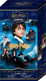 Harry Potter ハリー・ポッター カードゲーム通販ならカードラボ！