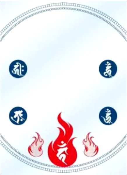 画像1: 《防犯シール付き/特価品》【スリーブ】キャラクタースリーブプロテクター 世界の文様 「梵字」 (1)