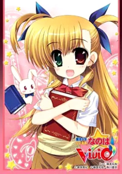 画像1: 【スリーブ】キャラクタースリーブコレクション 魔法少女リリカルなのはVIVId 「高町 ヴィヴィオ」【60枚入り】 (1)