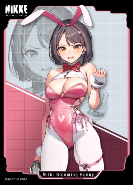 画像1: 【スリーブ】きゃらスリーブコレクション マットシリーズ 勝利の女神：NIKKE 「ミルク：ブルーミングバニー」 [No.MT2300] (1)