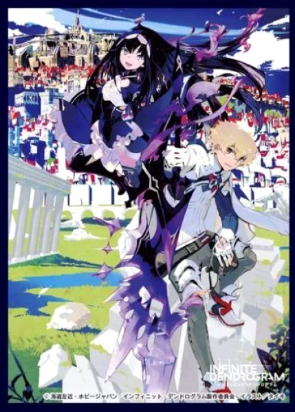 画像1: 【スリーブ】クロックワークス スリーブコレクションVol.36 インフィニット・デンドログラム レイ＆ネメシス【65枚入り】 (1)