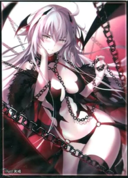 画像1: 【スリーブ】Fate/Grand Order『ジャンヌ・ダルク[オルタ]』【60枚入り】 (1)