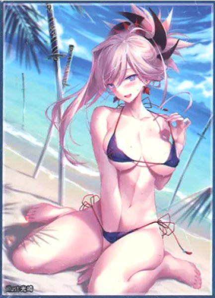 画像1: 【スリーブ】Fate/Grand Order『宮本武蔵』【60枚入り】 (1)