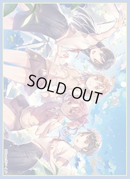 画像1: 【スリーブ】とある科学の超電磁砲 (1)