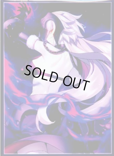 画像1: 【スリーブ】Fate/Grand Order『ジャンヌ・ダルク[オルタ]』【60枚入り】 (1)