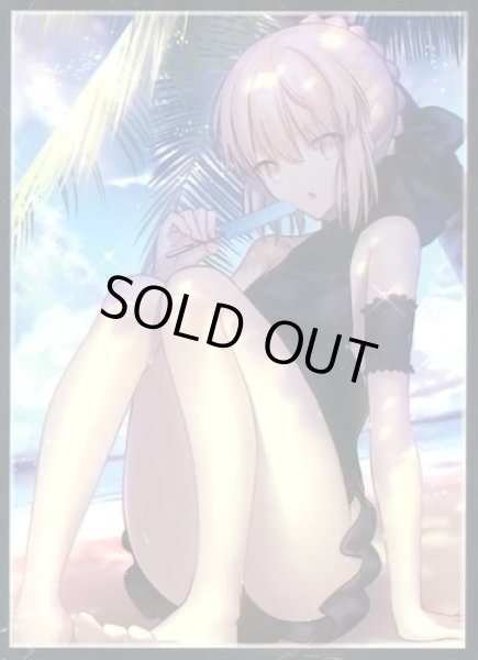 画像1: 【スリーブ】Fate/Grand Order『セイバーオルタ』【60枚入り】 (1)
