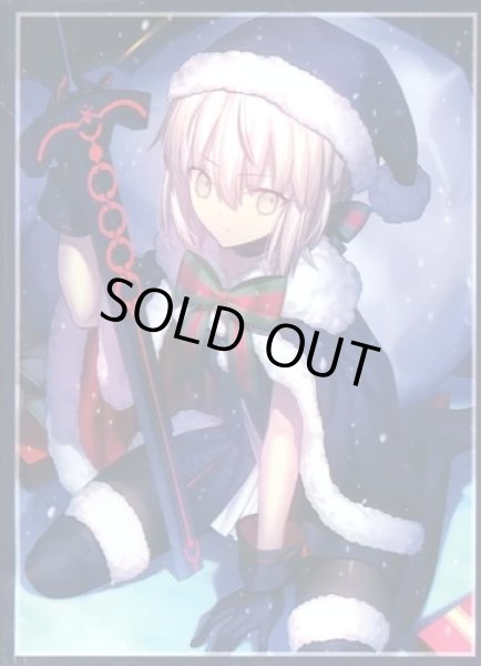 画像1: 【スリーブ】Fate/Grand Order『アルトリア・ペンドラゴン[オルタ]』【60枚入り】 (1)