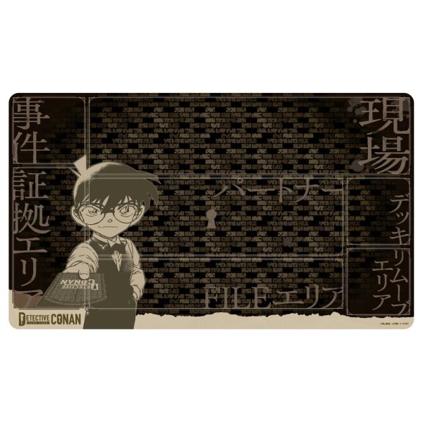 画像1: [新品]名探偵コナンTCG ラバーマット ゲームプレイver. [12/20] (1)