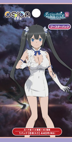 画像2: 【予約】[新品ボックス]OSICA ブースターパック ダンジョンに出会いを求めるのは間違っているだろうかV [2607/17] (2)