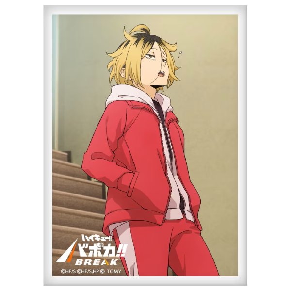画像1: [新品]ハイキュー!! バボカ!! BREAK DXカードスリーブ Vol.3 「孤爪 研磨」 [2606/27] (1)