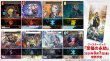 画像2: [新品ボックス]FFTCG ブースターパック 至福の永劫 Blissful Eternity [Opus29] 日本語版(1BOX=18パック) [2608/07] (2)
