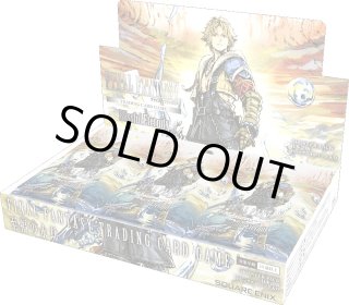 新品ボックス]FFTCG ブースターパック 至福の永劫 Blissful Eternity
