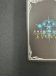画像5: 【SV】真実の継承者・ヴェハリヤー【ANV】BP20-SNC01 (5)