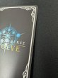 画像4: 【SV】真実の継承者・ヴェハリヤー【ANV】BP20-SNC01 (4)