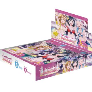 予約】[新品ボックス]ラブライブ！シリーズ オフィシャルカードゲーム