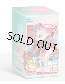 新品ボックス]NIVEL ARENA エターナルリターン 統合版ブースターパック