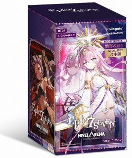 NIVEL ARENA ニベルアリーナ - C-labo OnlineShop (Page 1)