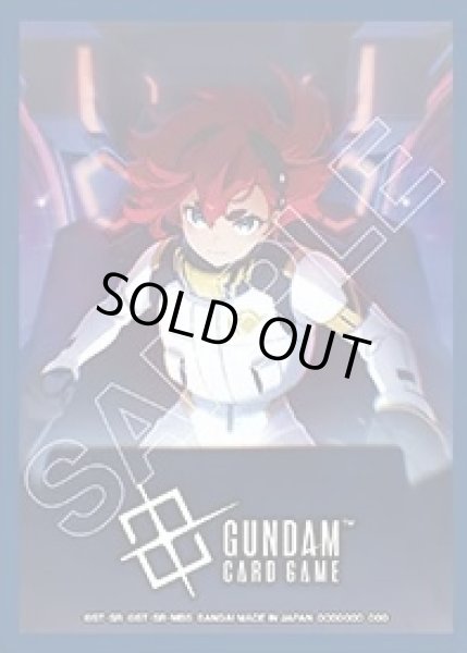 画像1: 【スリーブ】ガンダムカードゲーム オフィシャルカードスリーブ 02：A スレッタ・マーキュリー [2607/25] (1)