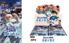 予約】[新品ボックス]名探偵コナンTCG Case-Booster09 疾風の煌めき