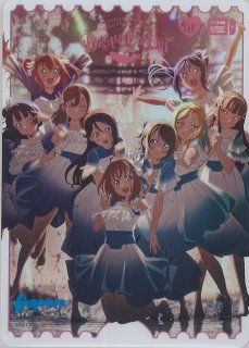 通販ならカードラボ！