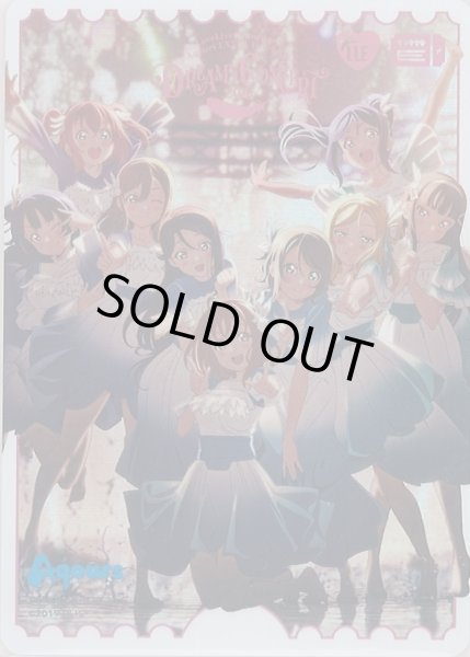 画像1: 【ラブカ】※プレイ用特価品※ラブライブ！サンシャイン!! Aqours EXTRA LoveLive! 〜DREAMY CONCERT 2021〜【LLE】PL!S-bp6-E20-LLE (1)