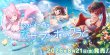 画像2: [新品ボックス]ホロライブ hololive OFFICIAL CARD GAME エクストラブースター サマー・ホログラム(1BOX=8パック) [2608/21] (2)