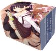 画像1: 《外装無し》《セパレーター1種のみ》【デッキケース】キャラクターデッキケースMAX NEO 喫茶ステラと死神の蝶「四季 ナツメ」Spring Ver. (1)