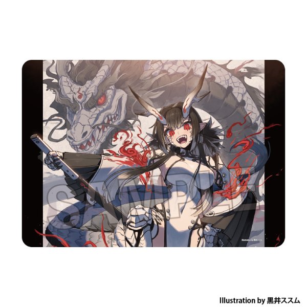 画像1: ※6月27日まで受付※【予約】イラストプレイマットNT 黒井ススム 白龍ちゃん [26年9月] (1)
