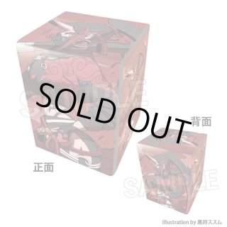 サプライ予約 [スリーブ/デッキケース/プレイマット]通販ならカード