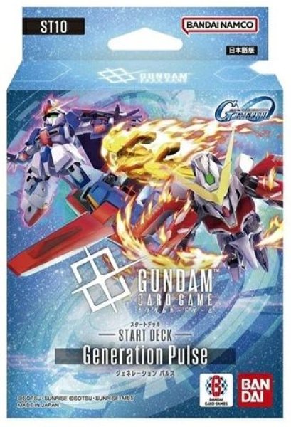 画像1: 【予約】[新品]ガンダムカードゲーム スタートデッキ SDガンダム ジージェネレーション エターナル Generation Pulse【ST10】 [2606/27] (1)