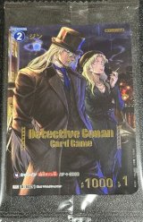 名探偵コナン トレーディングカードゲーム通販ならカードラボ！