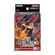 画像1: [新品]ONE PIECEカードゲーム スタートデッキ 赤黒 サボ【ST-35】 [2607/11] (1)