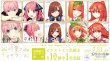 画像3: [新品ボックス]五等分の花嫁 カードゲーム ブースターパック vol.7 “可愛さ”マシマシ、チョモランマ！(1BOX=12パック) [2607/31] (3)