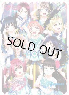 ブースターパック Royal Holidayラブライブ！OCG通販ならカードラボ！