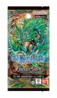 画像1: 【予約】[新品ボックス]バトルスピリッツ ブースターパック 幻惑の翔風 【26RBS02】(1BOX=18パック) [2607/18] (1)