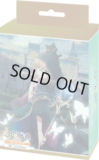 OSICA通販ならカードラボ！