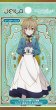 画像1: 【予約】[新品ボックス]OSICA ブースターパック サイレント・ウィッチ 沈黙の魔女の隠しごと (1BOX=12パック) [2608/07] (1)