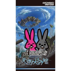 新品ボックス]ディズニー・ロルカナ・TCG 日本語版 ブースターパック