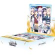 画像1: 【予約】[新品ボックス]ヴァイスシュヴァルツ ブースターパック 『anemoi』(1BOX=10パック) [2610/02] (1)