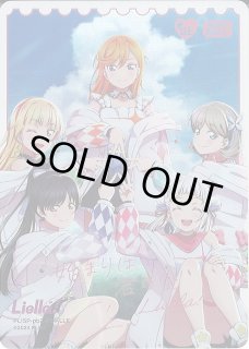 プレミアムブースター ラブライブ！スーパースター!! DUOラブライブ