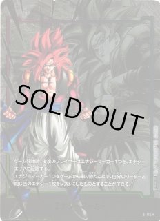 エナジーマーカードラゴンボールスーパーカードゲーム フュージョン