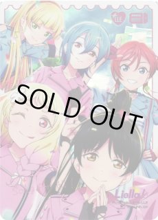 プレミアムブースター ラブライブ！スーパースター!! DUOラブライブ