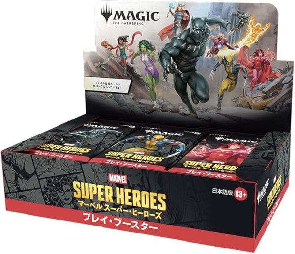 画像1: [新品ボックス]マジック：ザ・ギャザリング 『マーベル スーパー・ヒーローズ』 - プレイ・ブースター 日本語版（1BOX=30パック入り） (1)