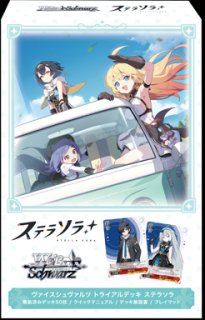 ヴァイスシュヴァルツ通販ならカードラボ