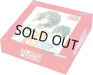 DIVINE CROSS - C-labo OnlineShop