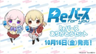 7/11まで受付※【予約】[新品ボックス]ゼクス Z/X -Zillions of enemy X